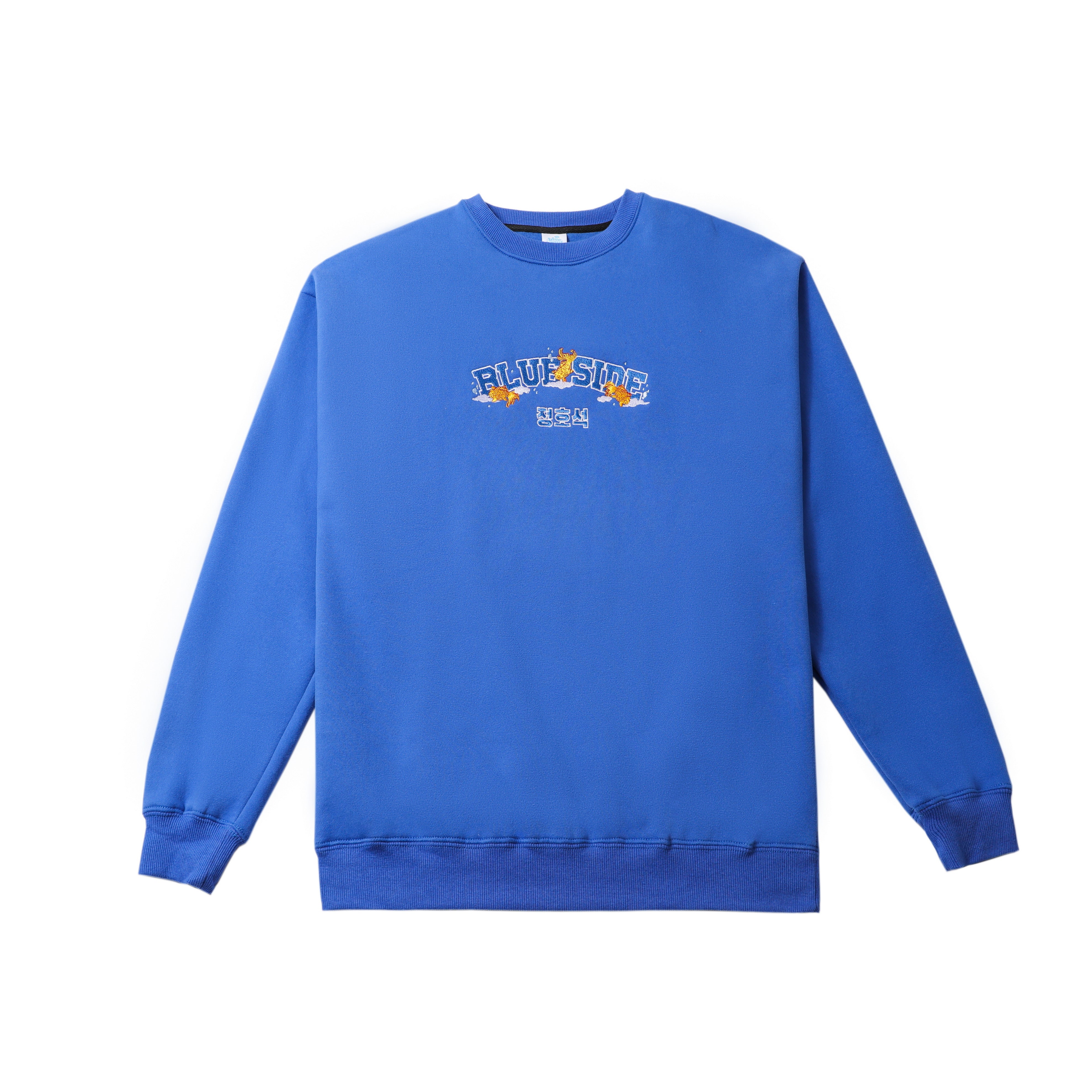 South Side Crewneck